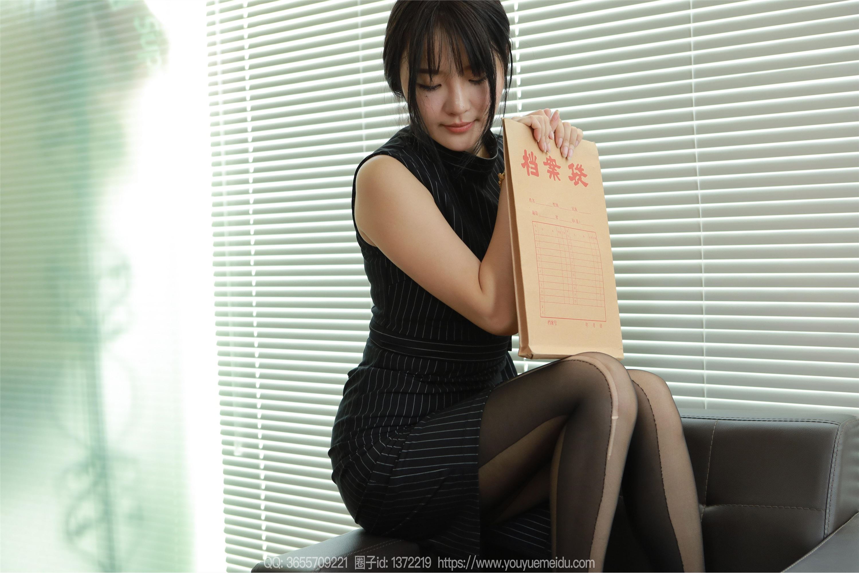 IESS异思趣向  2024.09.10 丝享家 1842 婉萍《条纹包臀裙》